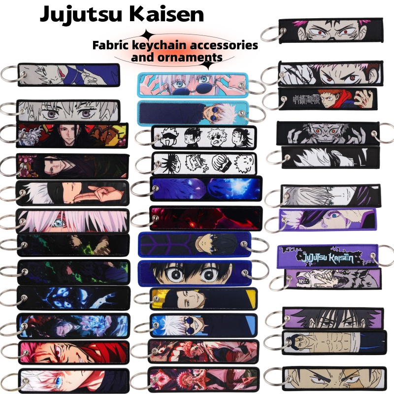 Lanyard Badge Holder - Aksesoris Anime Jujutsu Kaisen, Gantungan Kunci