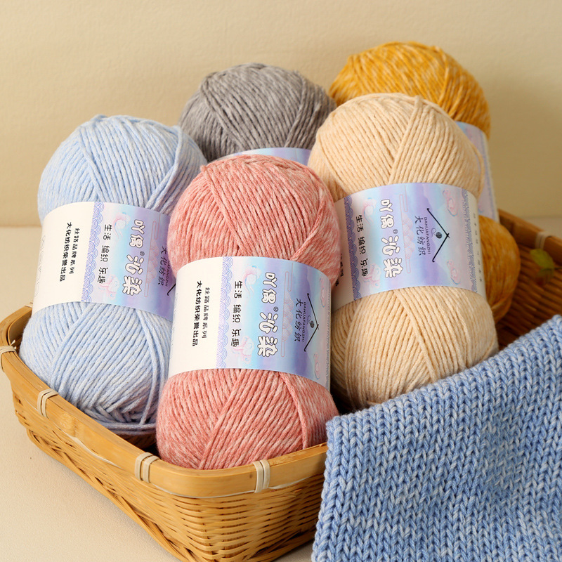 Benang Rajut Susu Marmer 6-Ply - Woven Scarf Blanket ulasan dan harga