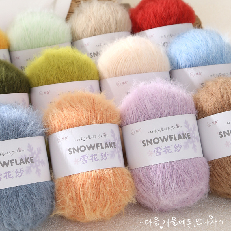 Benang Wol Snowflake 100g untu - Woven Scarf Blanket ulasan dan harga