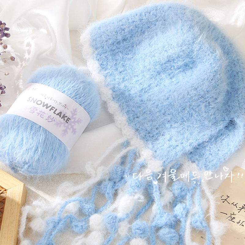 Benang Wol Snowflake 100g untu - Woven Scarf Blanket ulasan dan harga