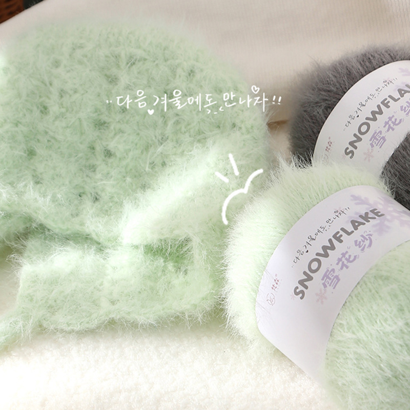 Benang Wol Snowflake 100g untu - Woven Scarf Blanket ulasan dan harga